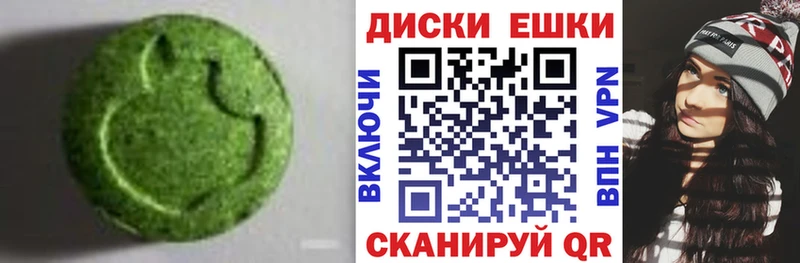 где найти   Нурлат  Экстази mix 
