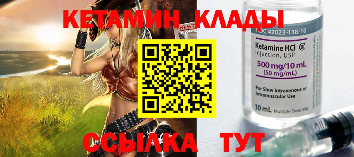 Каннабис Нурлат