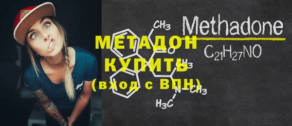 соль курить ск Усинск