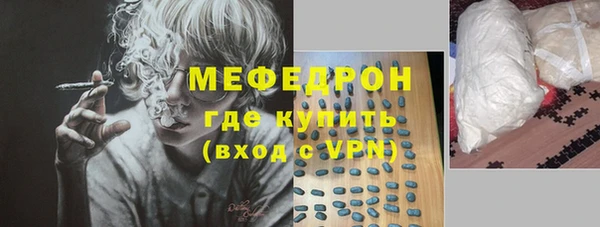 МДПВ Лиски
