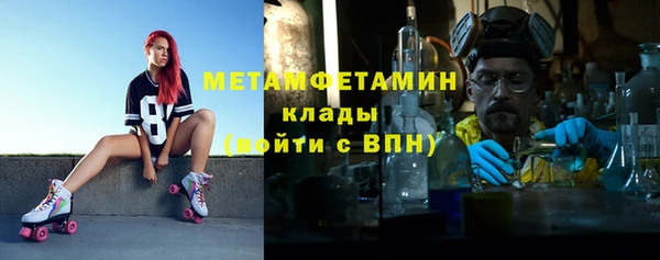 соль курить ск Усинск