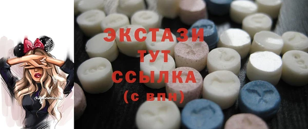 каннабис Магадан
