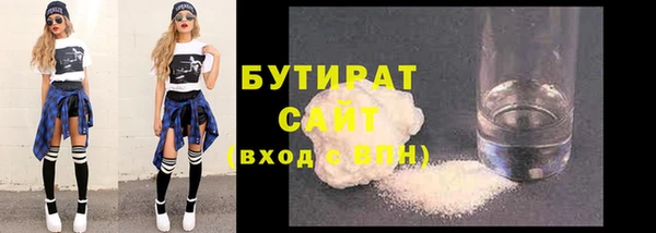 стафф Семёнов