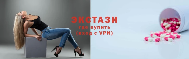 соль курить ск Усинск