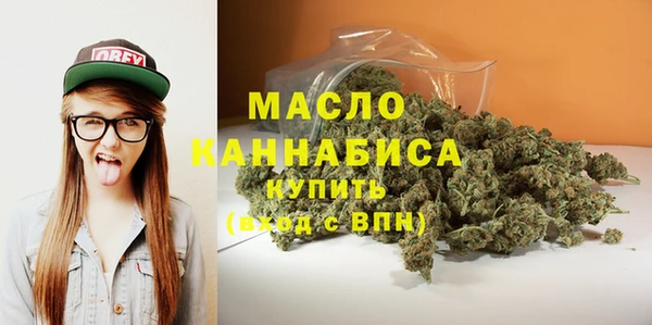 винт Майский
