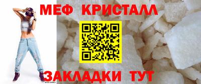 apvp Ипатово