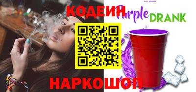 мет Заводоуковск