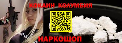 каннабис Заволжье