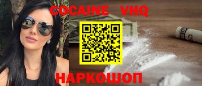 гидропоника Апшеронск