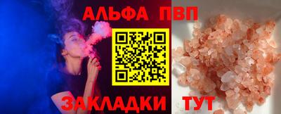 мет Заводоуковск