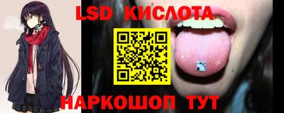 МДМА Жуковский