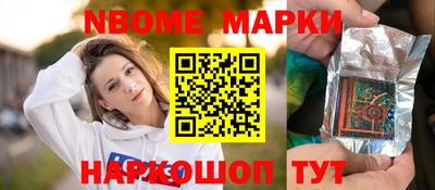 каннабис Заволжье