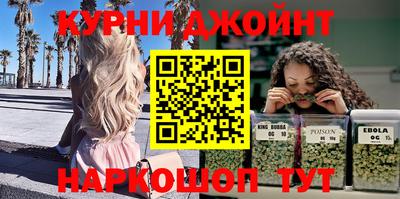 бутик Изобильный