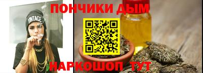 мет Заводоуковск
