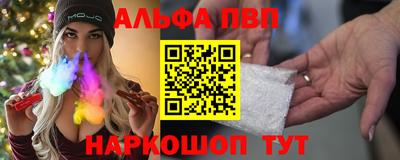 каннабис Заволжье