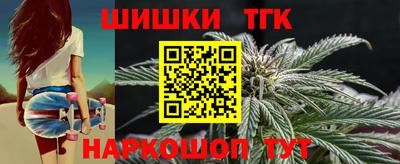 гидропоника Апшеронск