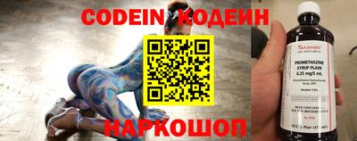 мет Заводоуковск