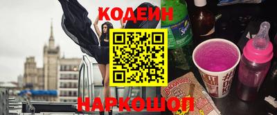 МДМА Жуковский