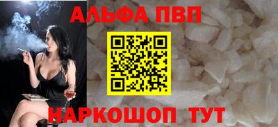 каннабис Заволжье
