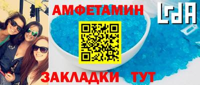 каннабис Заволжье