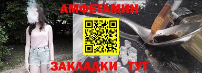 гидропоника Апшеронск