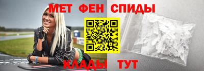 гидропоника Апшеронск