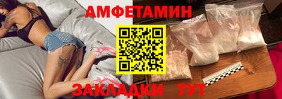 каннабис Заволжье