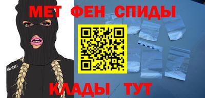 гидропоника Апшеронск