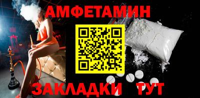 каннабис Заволжье