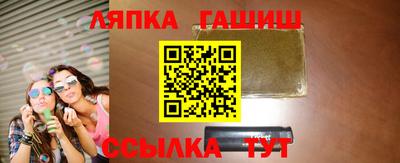 МДМА Жуковский