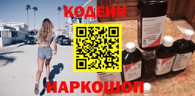 каннабис Заволжье