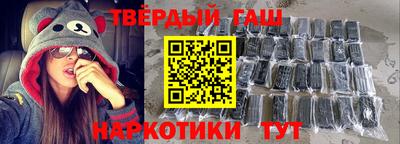 мет Заводоуковск