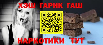 наркотики Ирбит