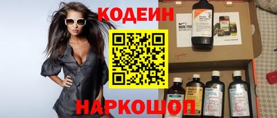 МДМА Жуковский