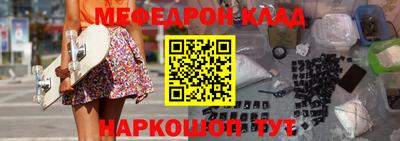 шишки Апрелевка