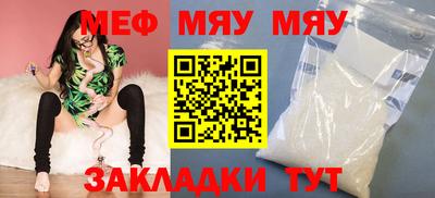 гидропоника Апшеронск