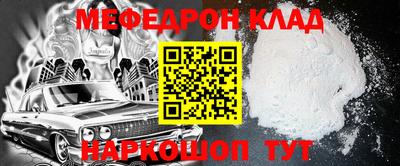 шишки Апрелевка