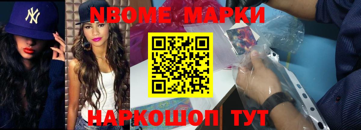 ЛСД экстази кислота  LSD-25 экстази ecstasy  ЛСД экстази  Нурлат 