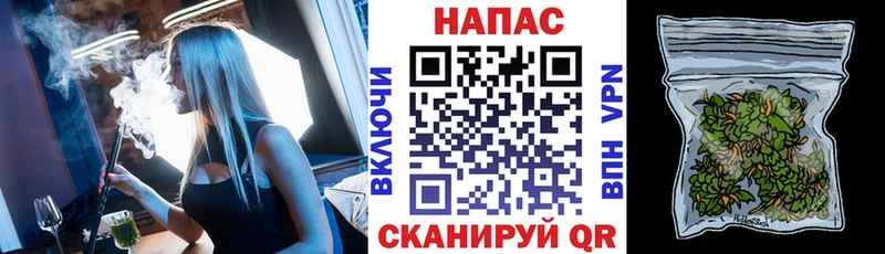 Канабис ГИДРОПОН  дарнет шоп  мориарти как зайти  Нурлат 